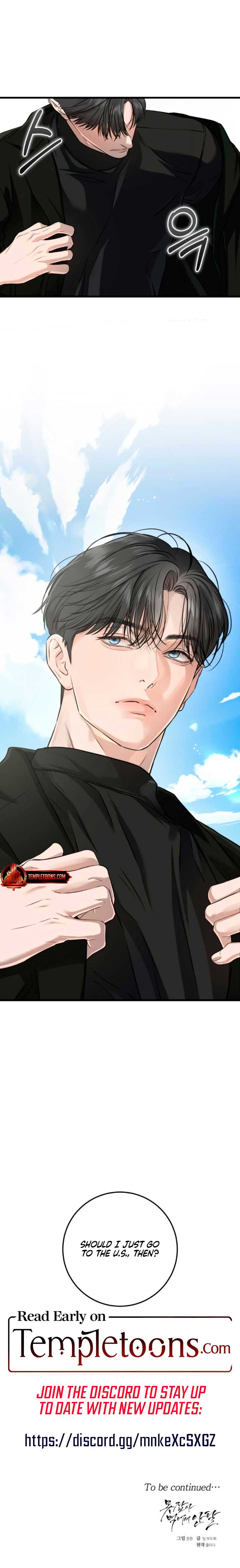 I Can’t Wait To Eat You Chapter 99 9