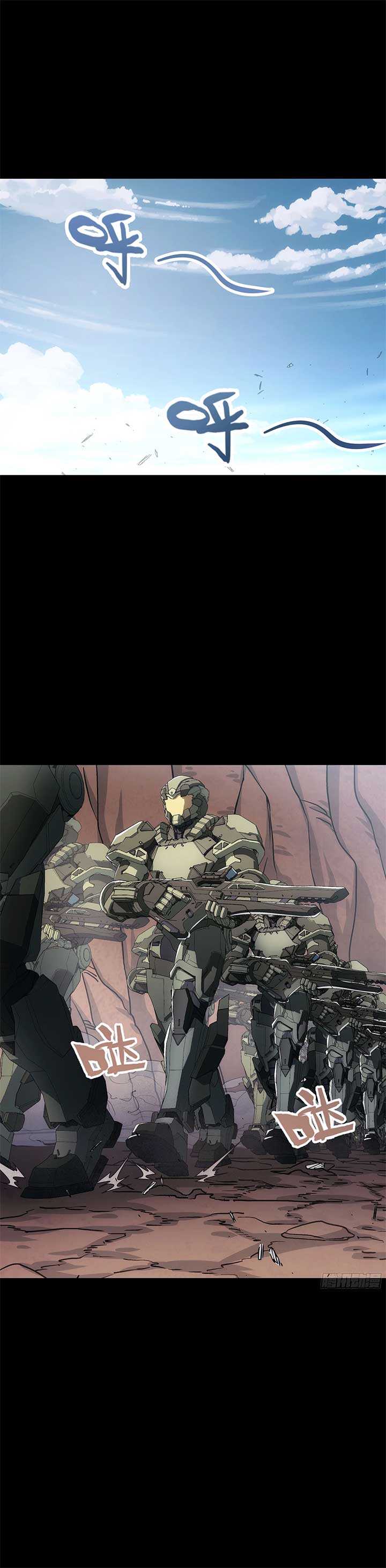 Steel Covenant Chapter 35 10