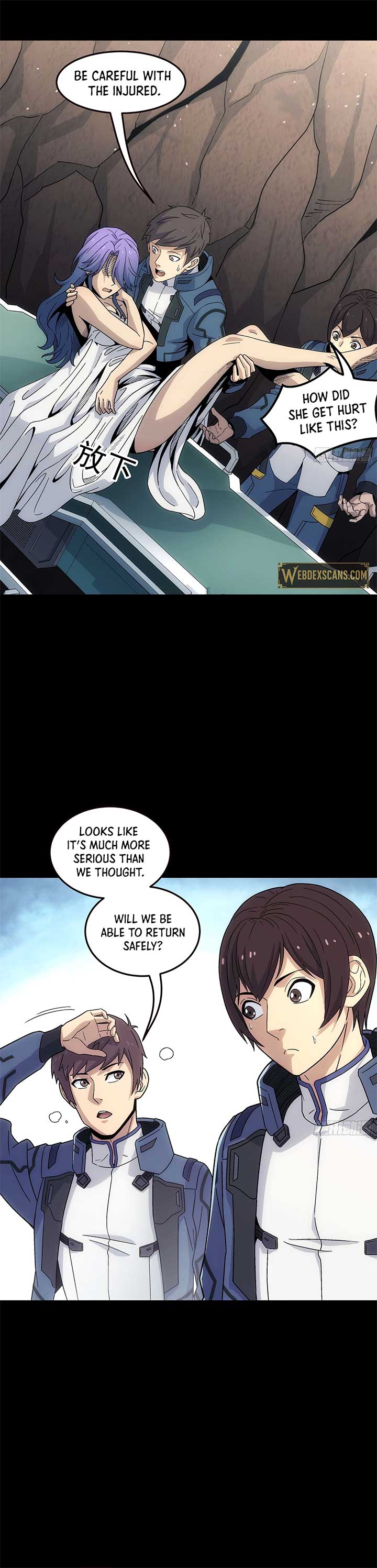 Steel Covenant Chapter 35 12