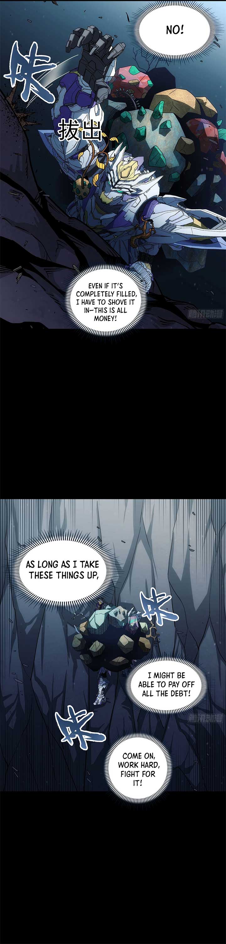 Steel Covenant Chapter 35 16