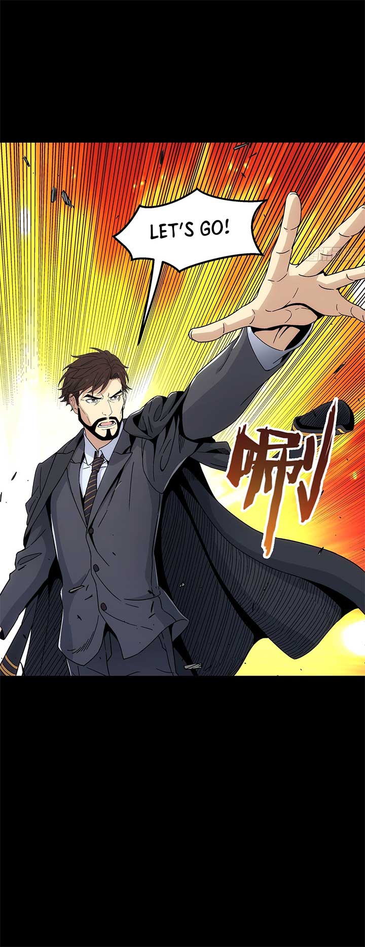 Steel Covenant Chapter 35 23