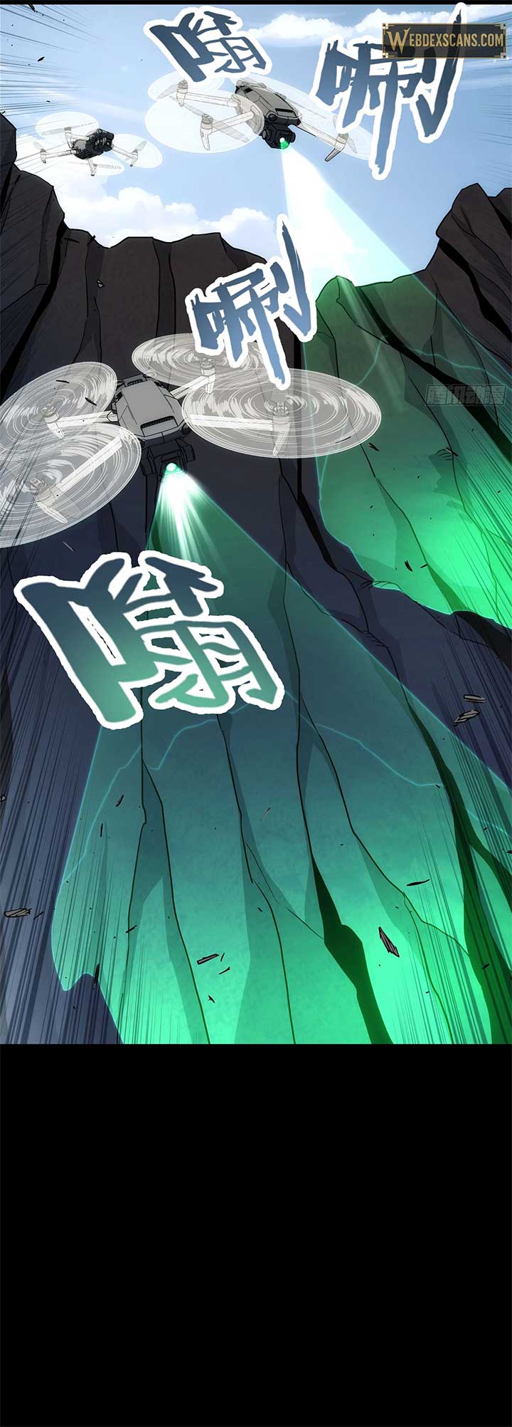 Steel Covenant Chapter 35 24