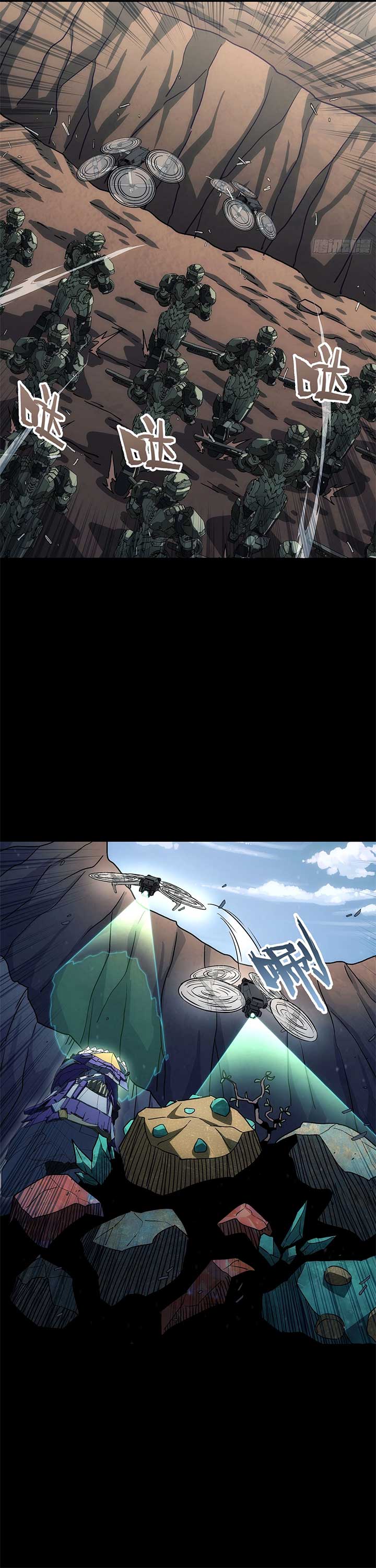Steel Covenant Chapter 35 25