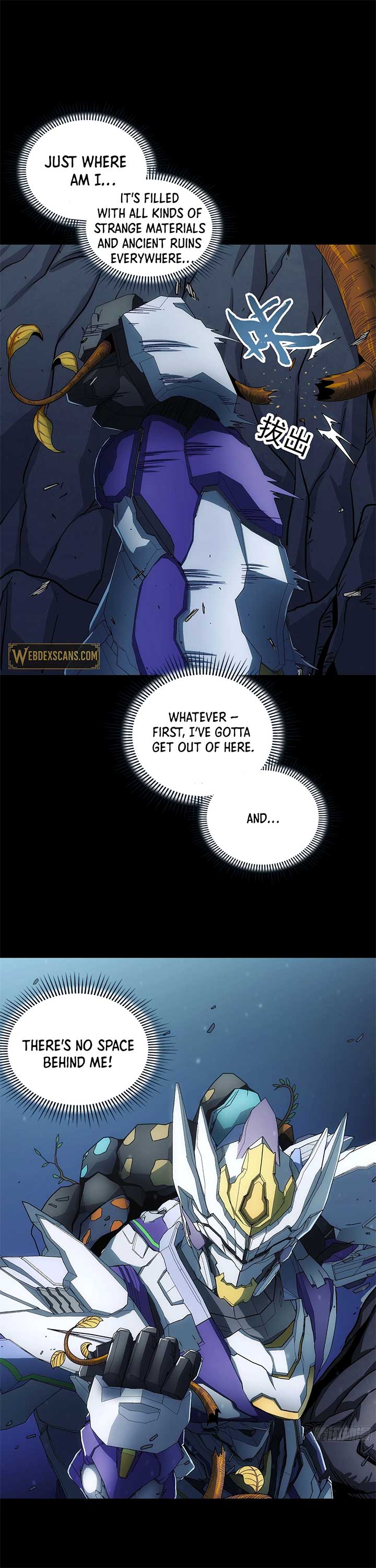 Steel Covenant Chapter 35 4