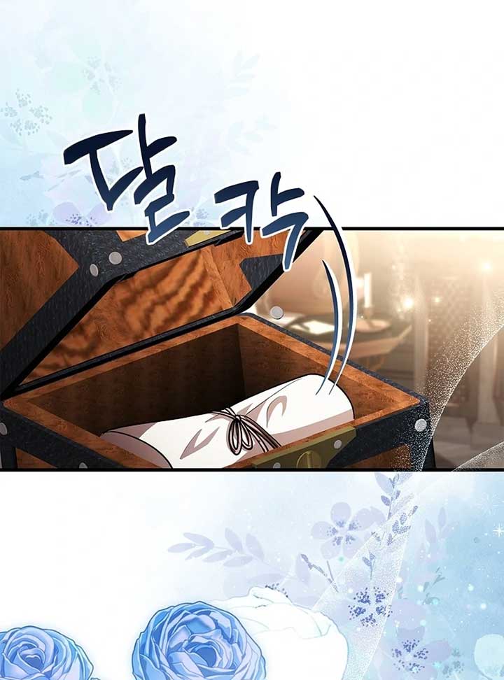 The Back-Alley Mage’s Return Chapter 10 111