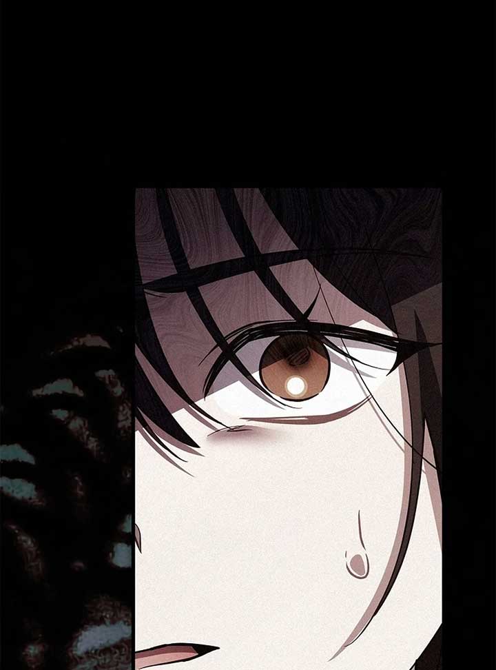 The Back-Alley Mage’s Return Chapter 10 14