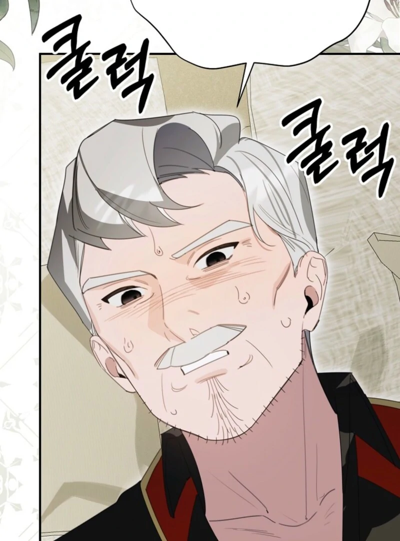 For the Young Villain’s Happy Ending Chapter 30 111
