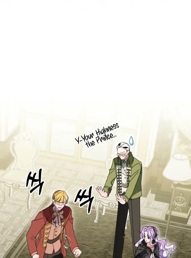 For the Young Villain’s Happy Ending Chapter 30 116