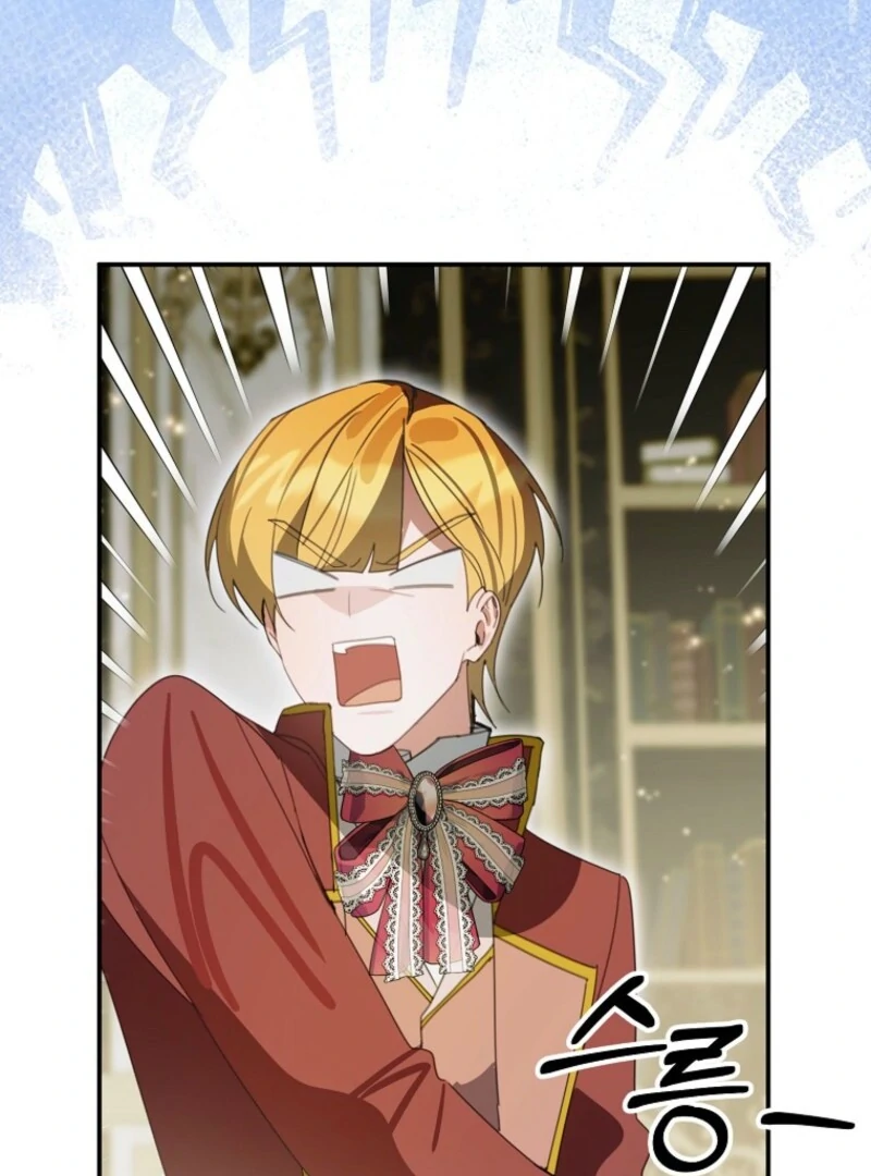 For the Young Villain’s Happy Ending Chapter 30 121