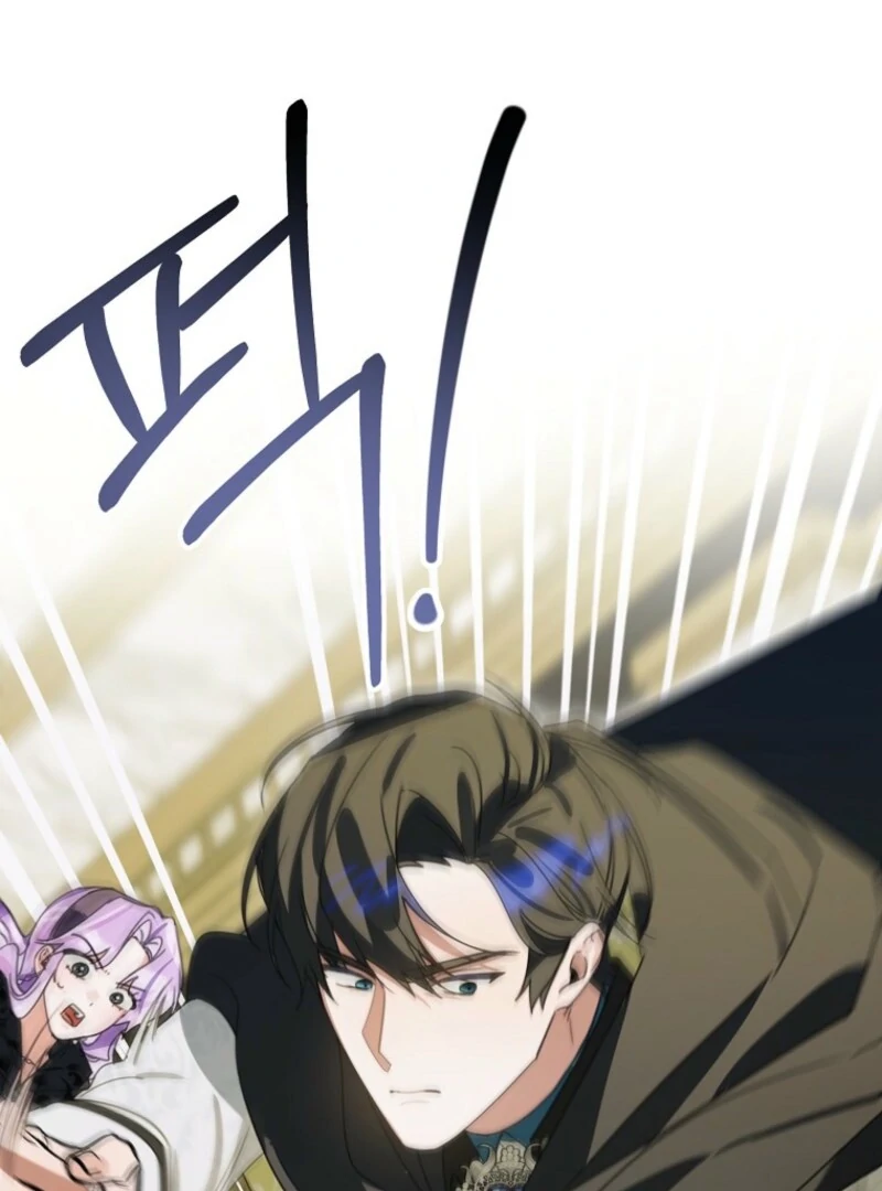 For the Young Villain’s Happy Ending Chapter 30 123