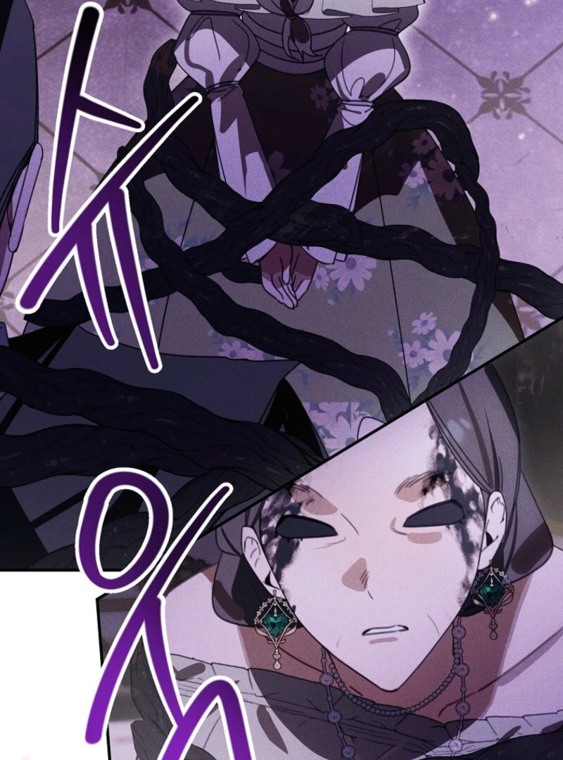For the Young Villain’s Happy Ending Chapter 30 15