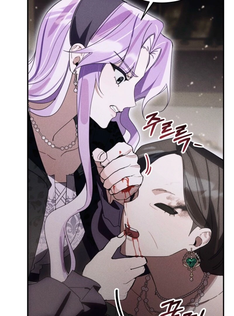For the Young Villain’s Happy Ending Chapter 30 19