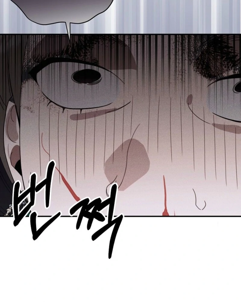 For the Young Villain’s Happy Ending Chapter 30 21