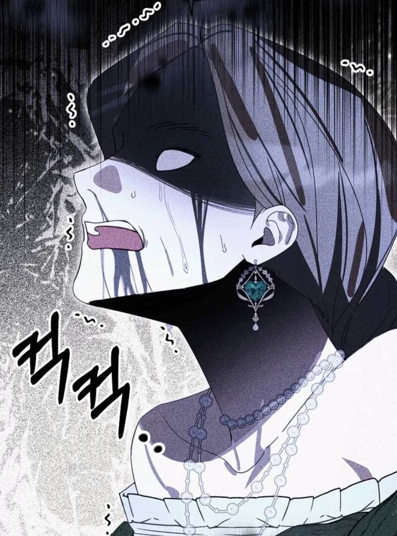For the Young Villain’s Happy Ending Chapter 30 33