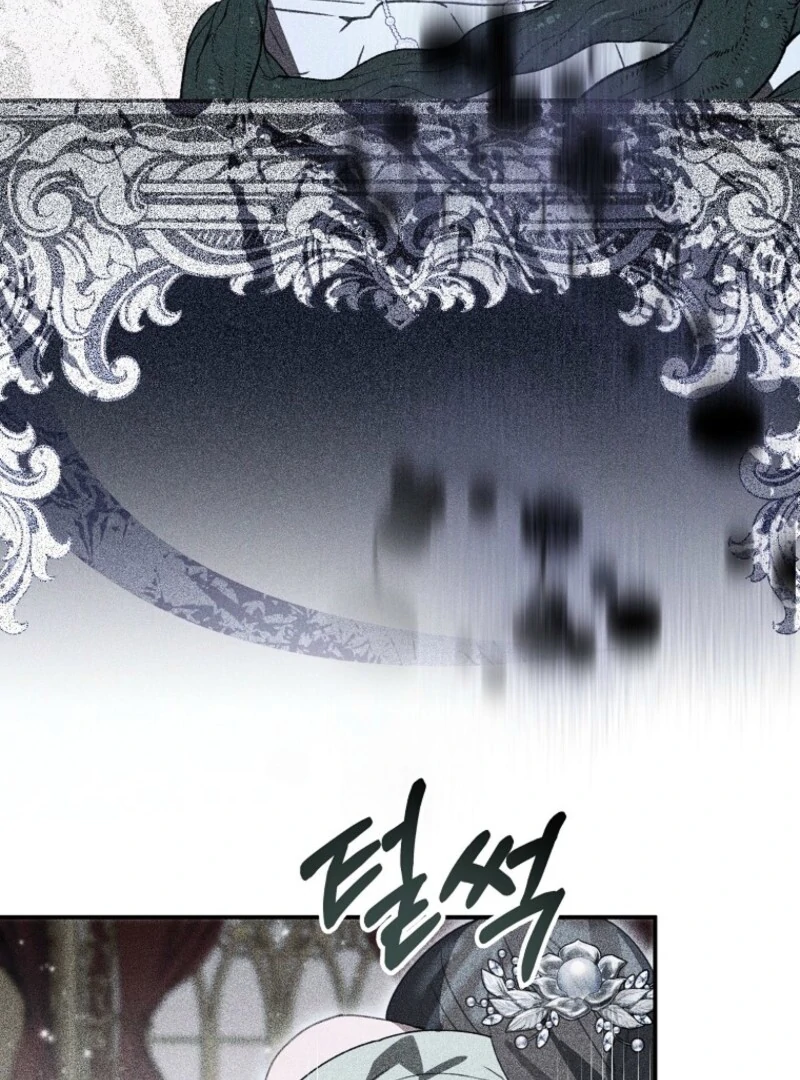 For the Young Villain’s Happy Ending Chapter 30 34