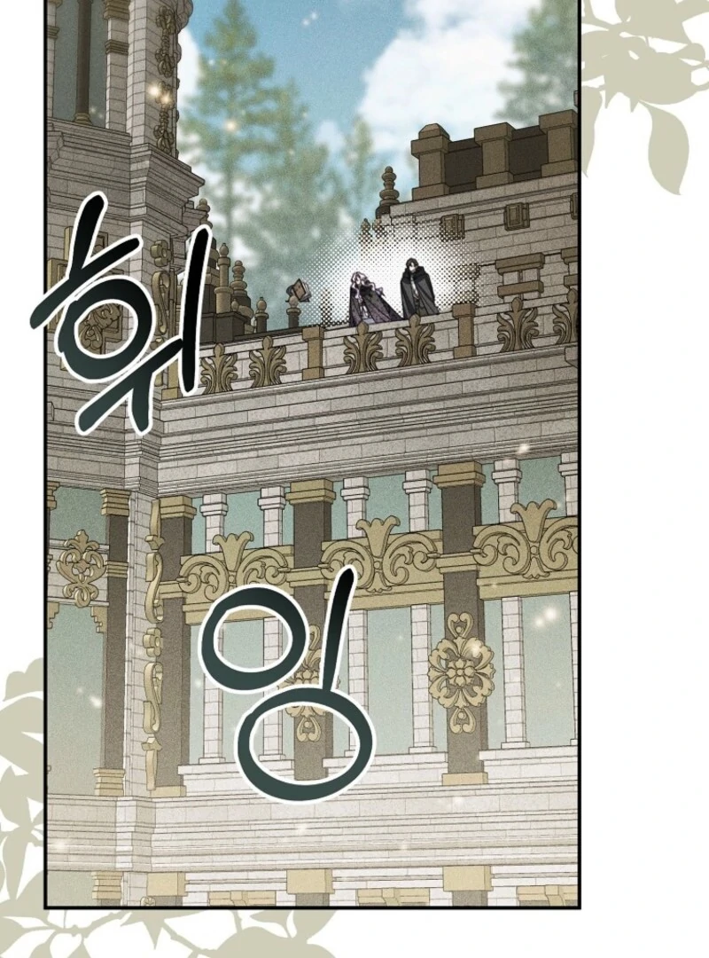 For the Young Villain’s Happy Ending Chapter 30 40