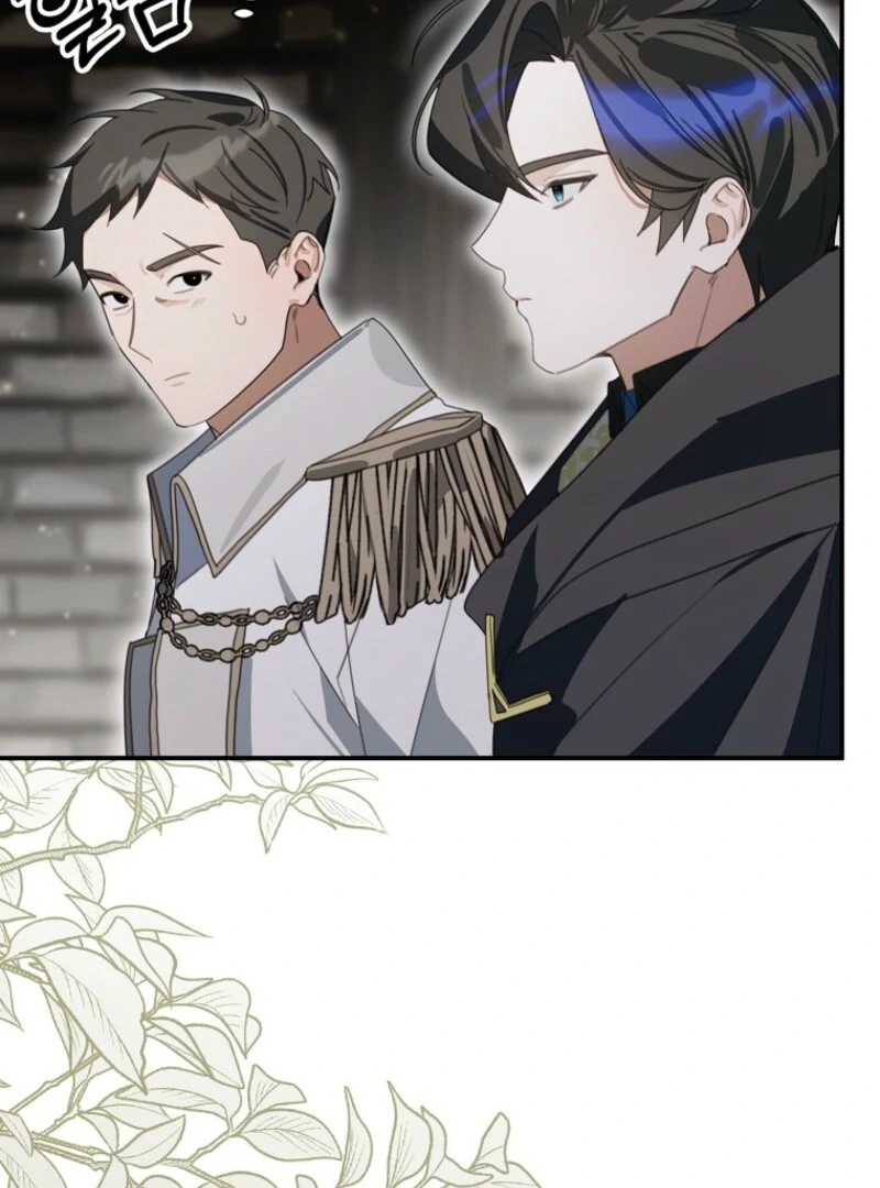 For the Young Villain’s Happy Ending Chapter 30 97