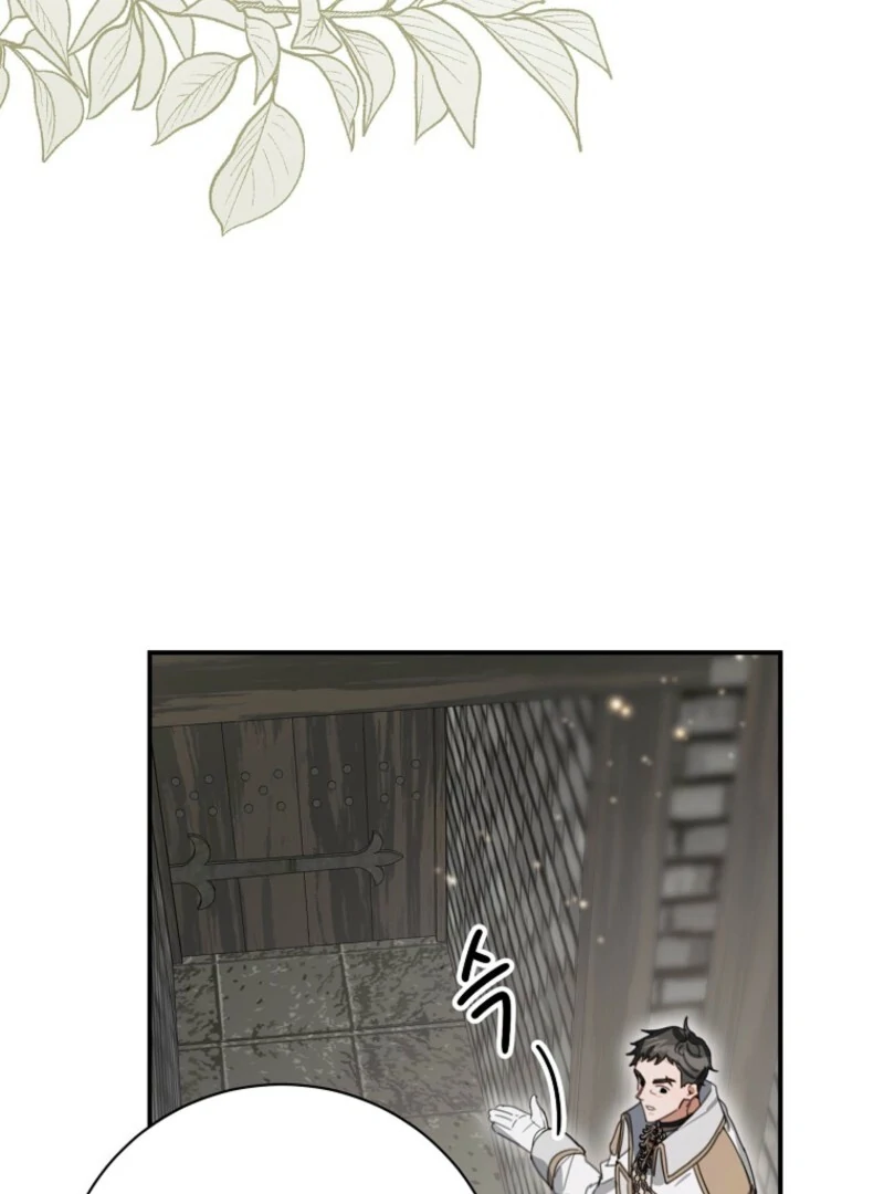 For the Young Villain’s Happy Ending Chapter 30 98