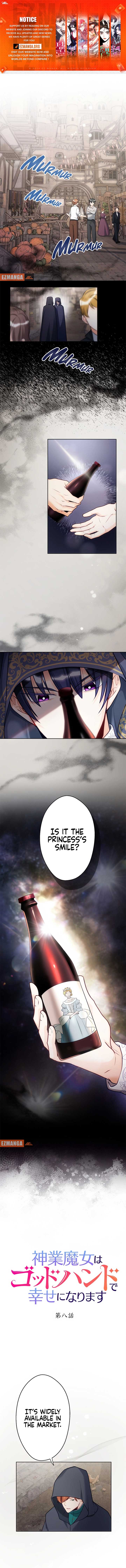 The Divine Witch Will Find Happiness with the God Hand of Ruin Chapter 8 1