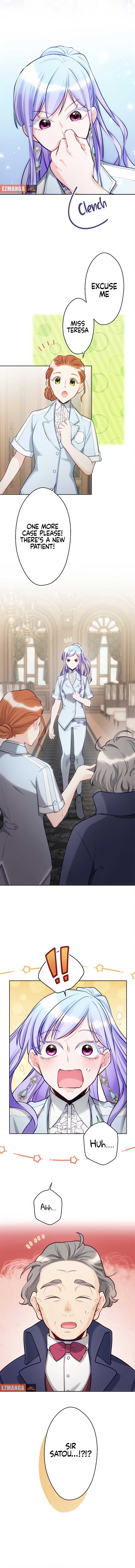 The Divine Witch Will Find Happiness with the God Hand of Ruin Chapter 8 8