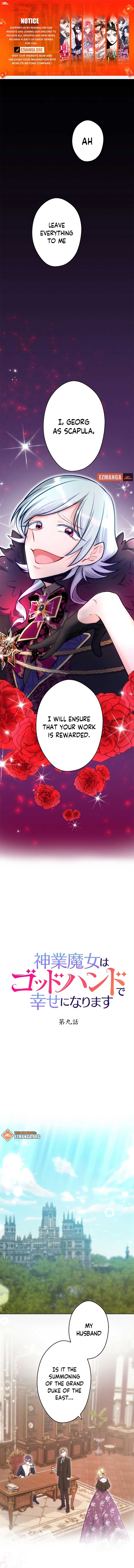The Divine Witch Will Find Happiness with the God Hand of Ruin Chapter 9 1