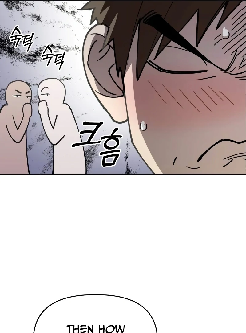 Single Dad In Another World Chapter 11 47