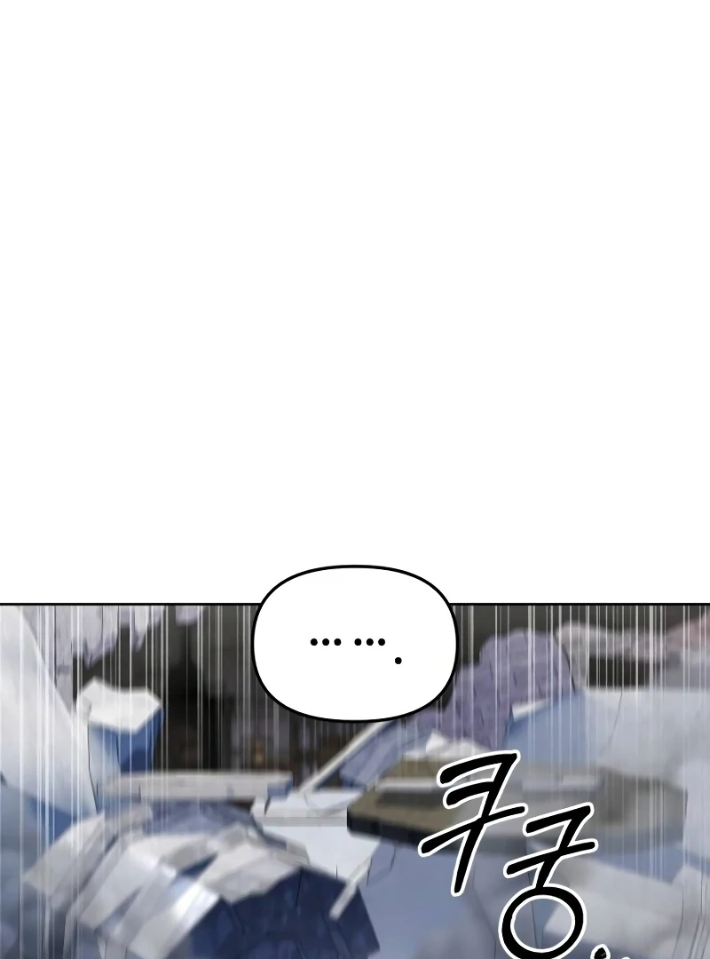 Single Dad In Another World Chapter 11 53