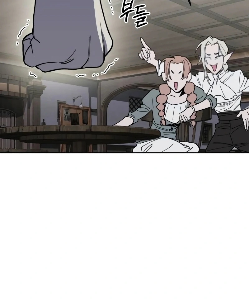 Single Dad In Another World Chapter 11 64