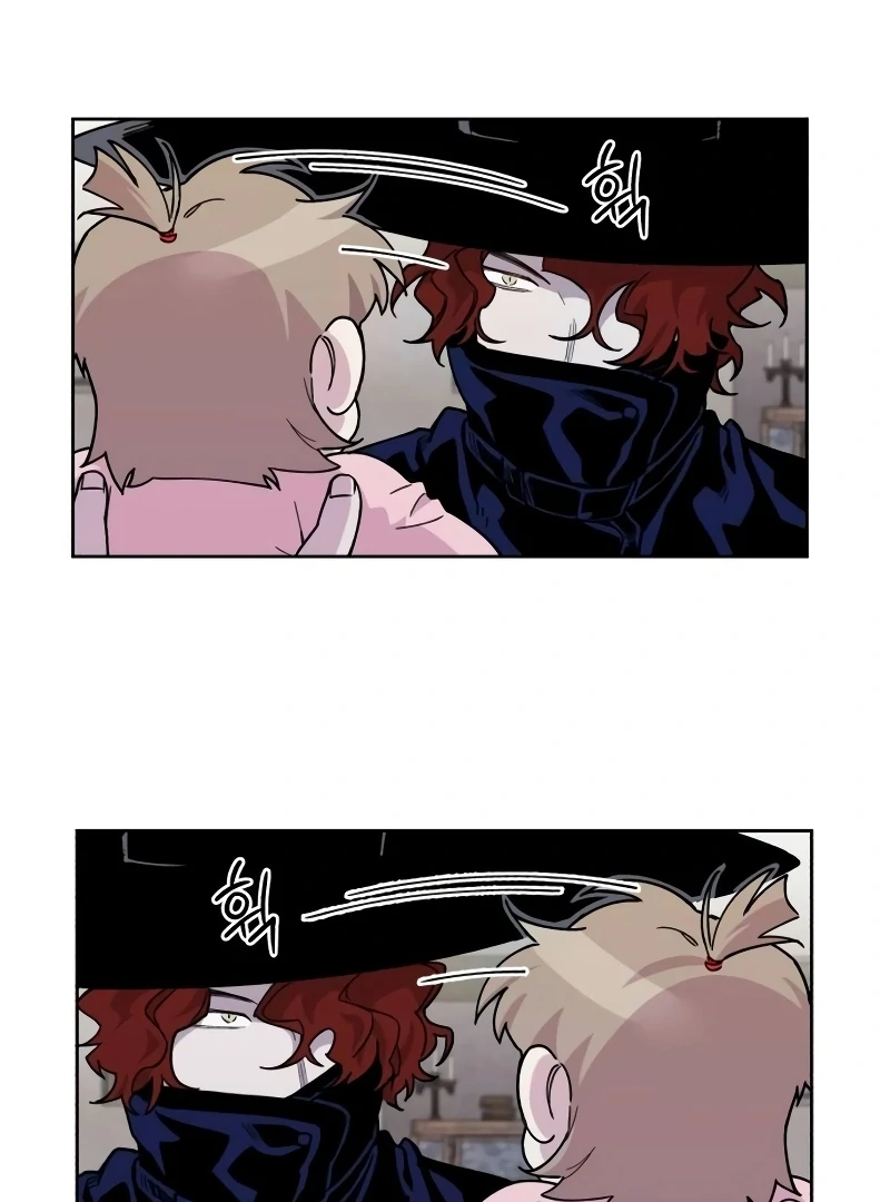 Single Dad In Another World Chapter 11 87
