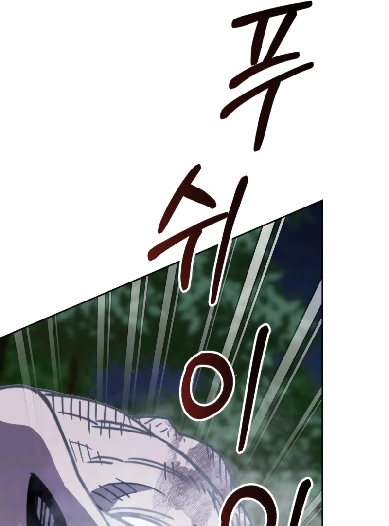 Single Dad In Another World Chapter 10 127