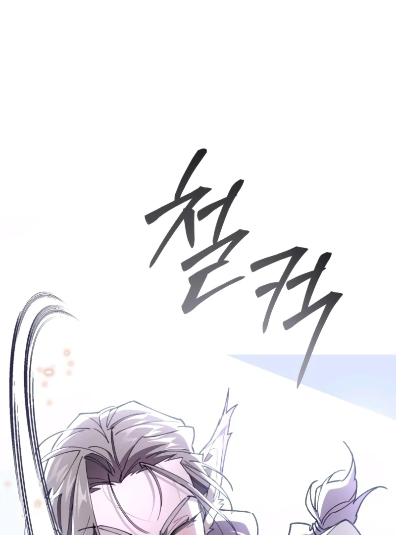 Single Dad In Another World Chapter 10 175