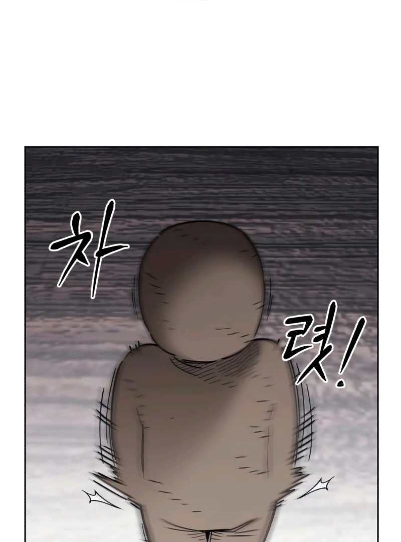 Single Dad In Another World Chapter 10 54