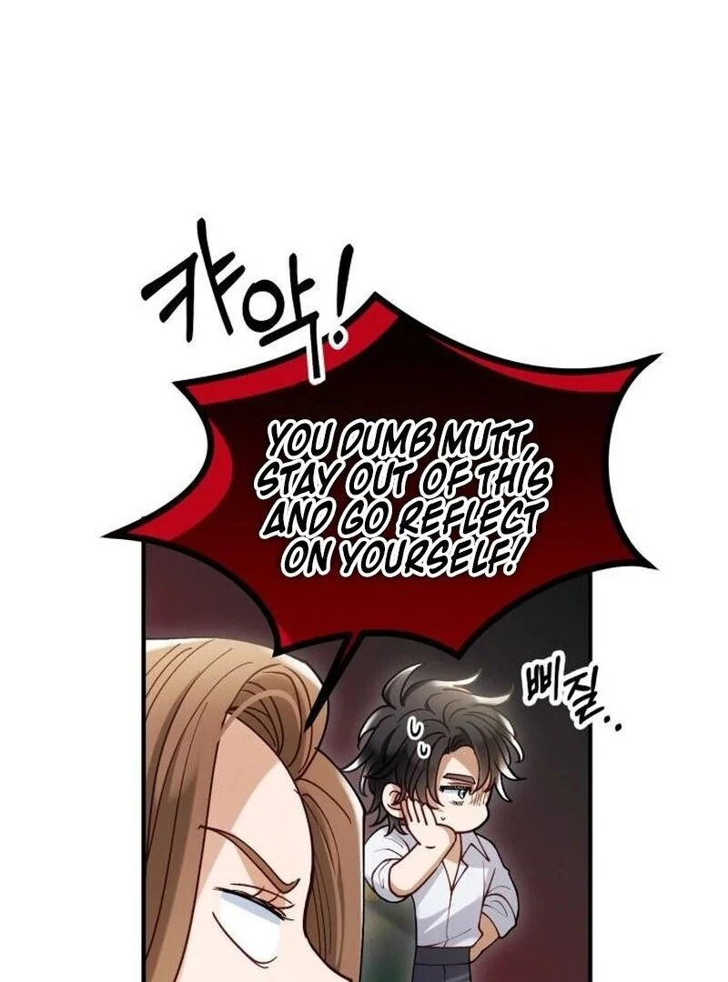 A Beast Swallowed by a Flower Chapter 87 13
