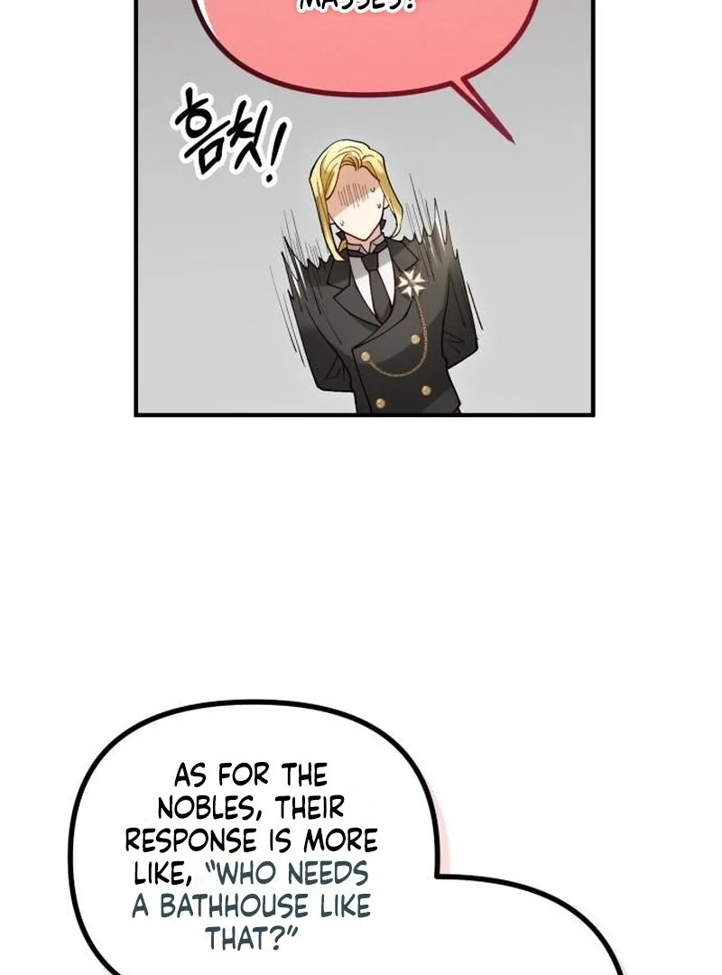 A Beast Swallowed by a Flower Chapter 87 37
