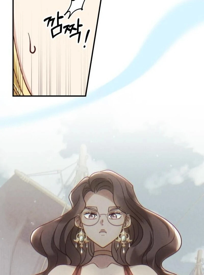 A Beast Swallowed by a Flower Chapter 87 49