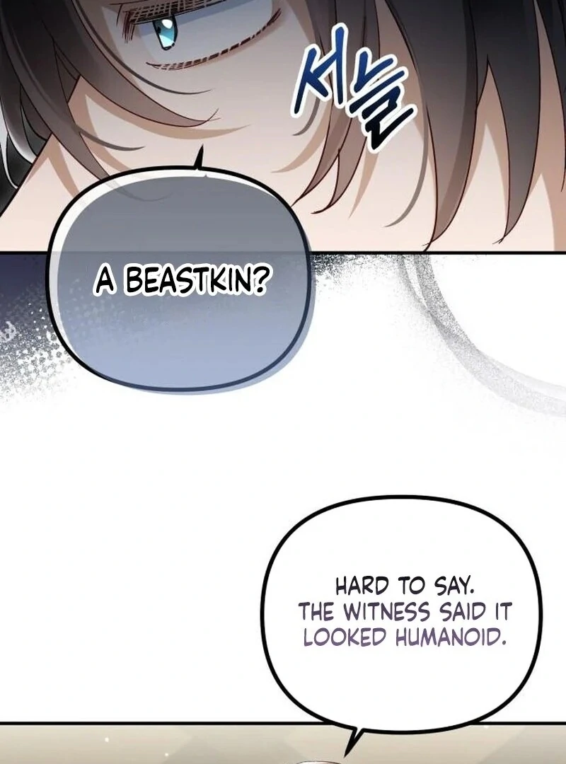 A Beast Swallowed by a Flower Chapter 87 72