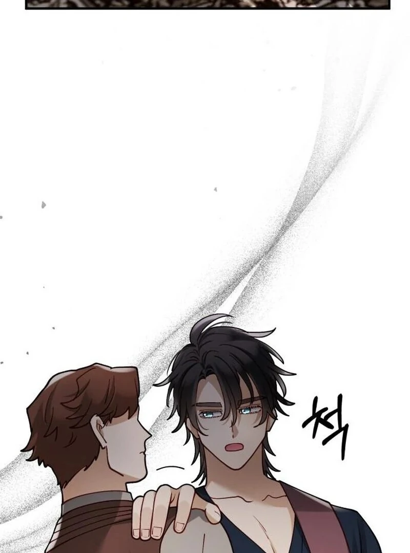 A Beast Swallowed by a Flower Chapter 87 75