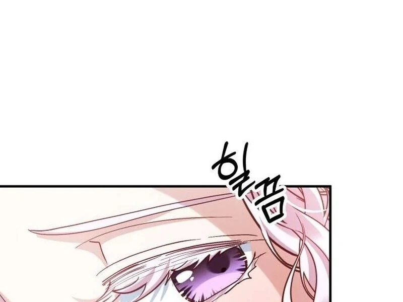 A Beast Swallowed by a Flower Chapter 88 11