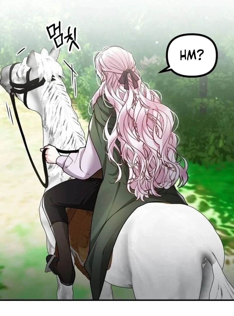 A Beast Swallowed by a Flower Chapter 88 18