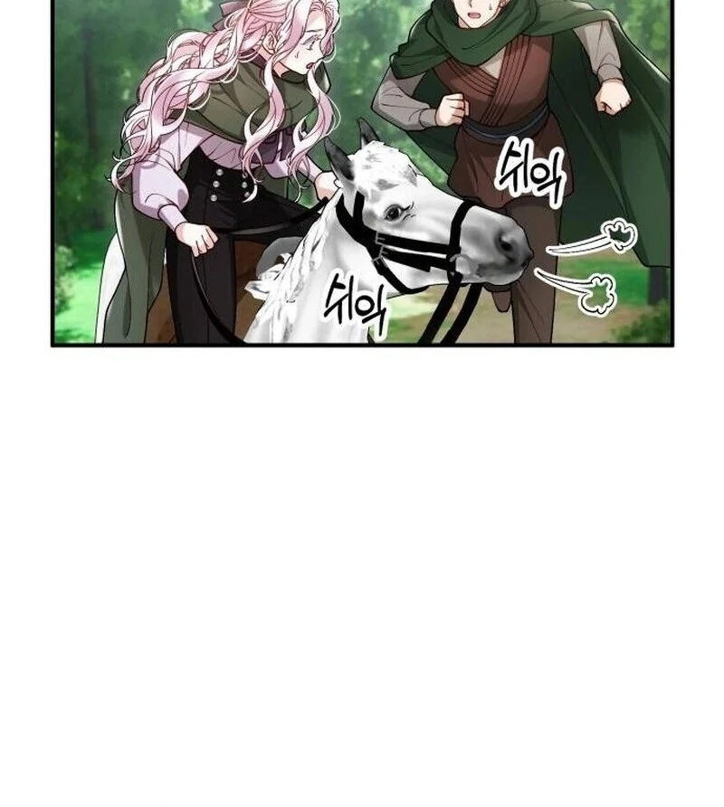 A Beast Swallowed by a Flower Chapter 88 23
