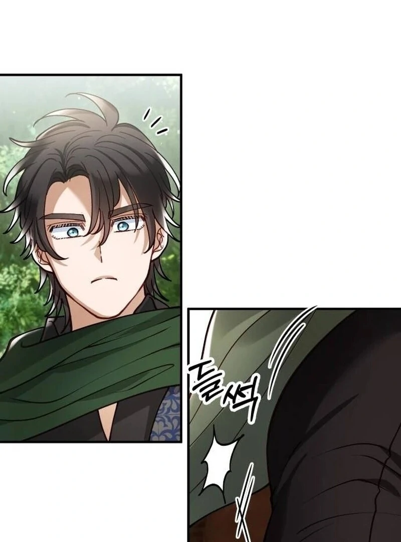A Beast Swallowed by a Flower Chapter 88 28