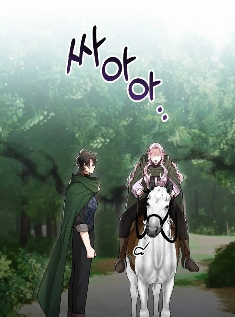 A Beast Swallowed by a Flower Chapter 88 30