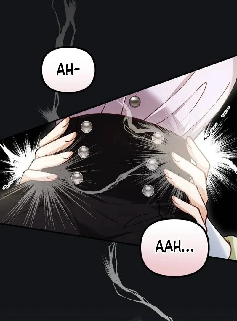 A Beast Swallowed by a Flower Chapter 88 40