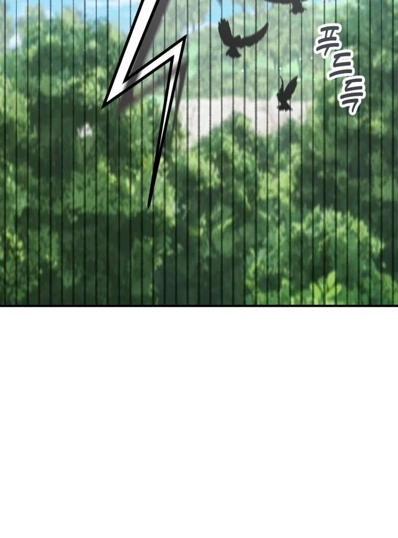 A Beast Swallowed by a Flower Chapter 88 42