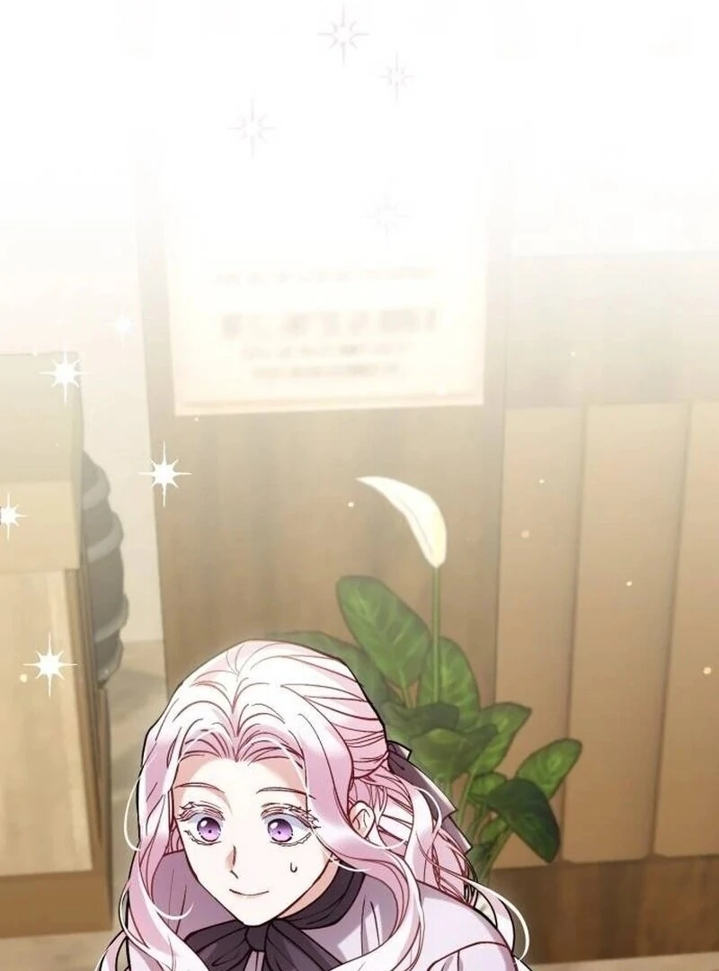 A Beast Swallowed by a Flower Chapter 88 64