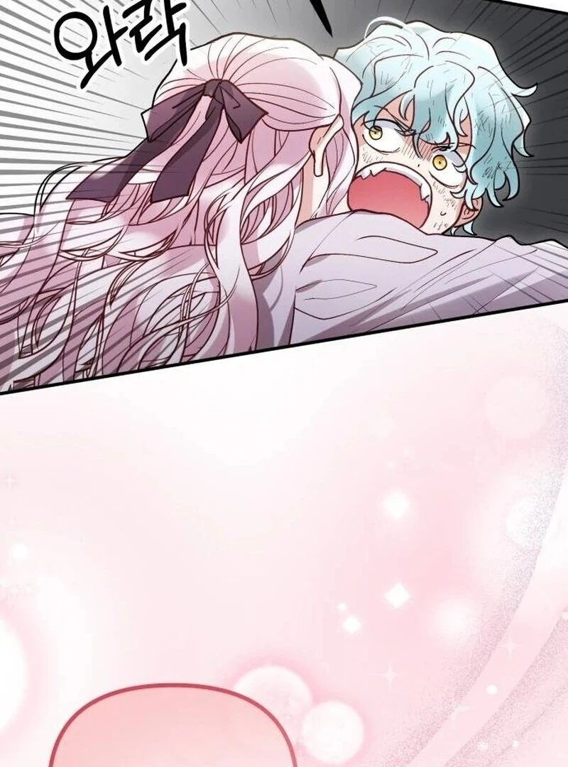 A Beast Swallowed by a Flower Chapter 89 101