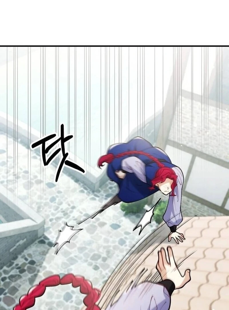 A Beast Swallowed by a Flower Chapter 89 25