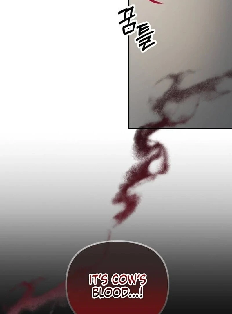 A Beast Swallowed by a Flower Chapter 89 32