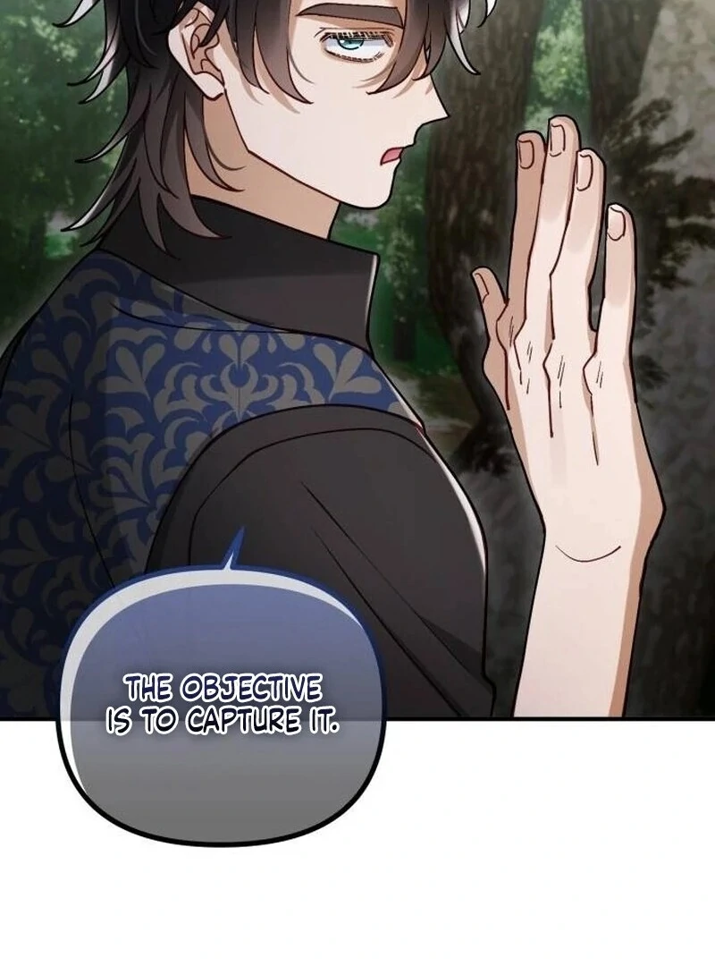 A Beast Swallowed by a Flower Chapter 89 63