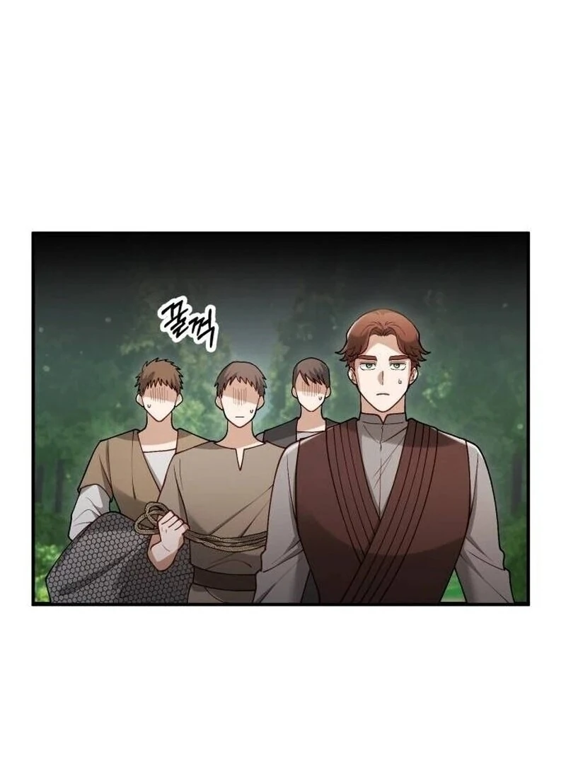 A Beast Swallowed by a Flower Chapter 89 64